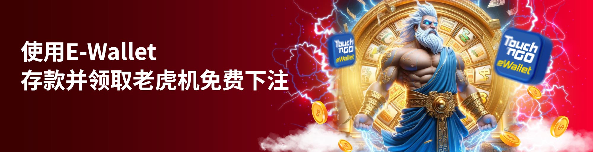 jilibet casino login slot online free 100